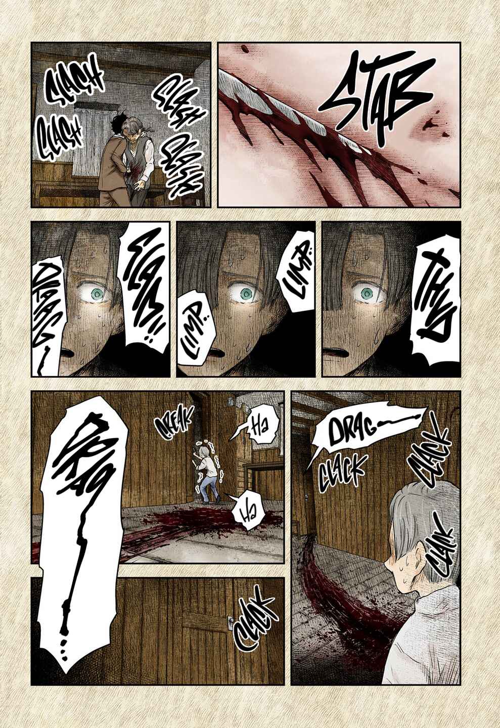 Page 7 Chapter 204 Shadows House (Official Colored)