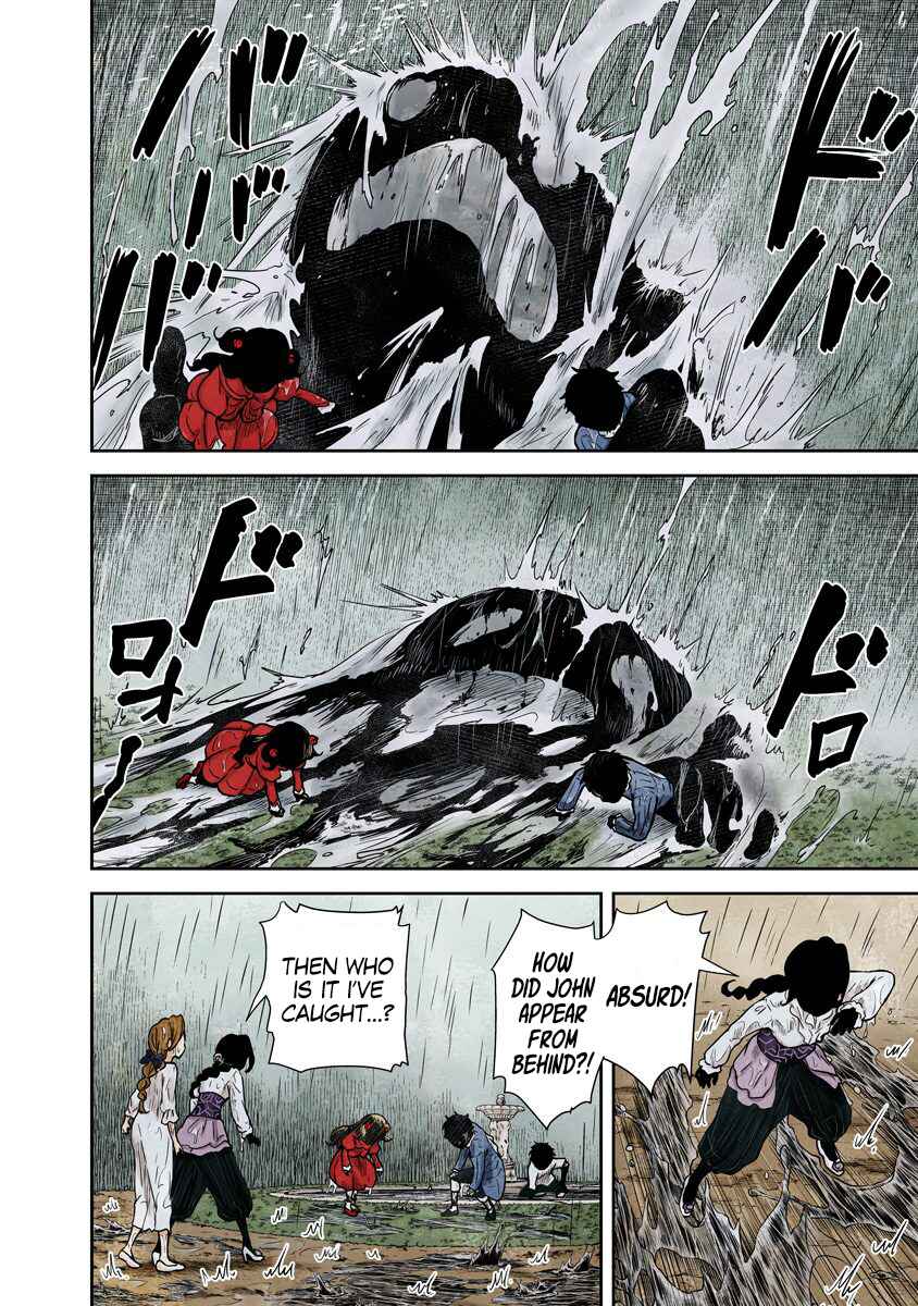 Page 5 Chapter 74 Shadows House (Official Colored)
