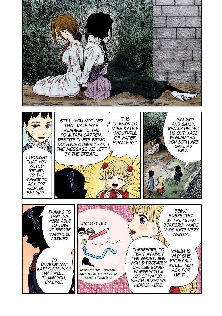 Page 7 Chapter 74 Shadows House (Official Colored)