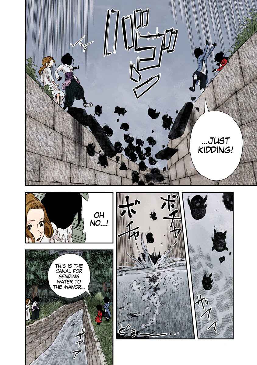 Page 9 Chapter 70 Shadows House (Official Colored)