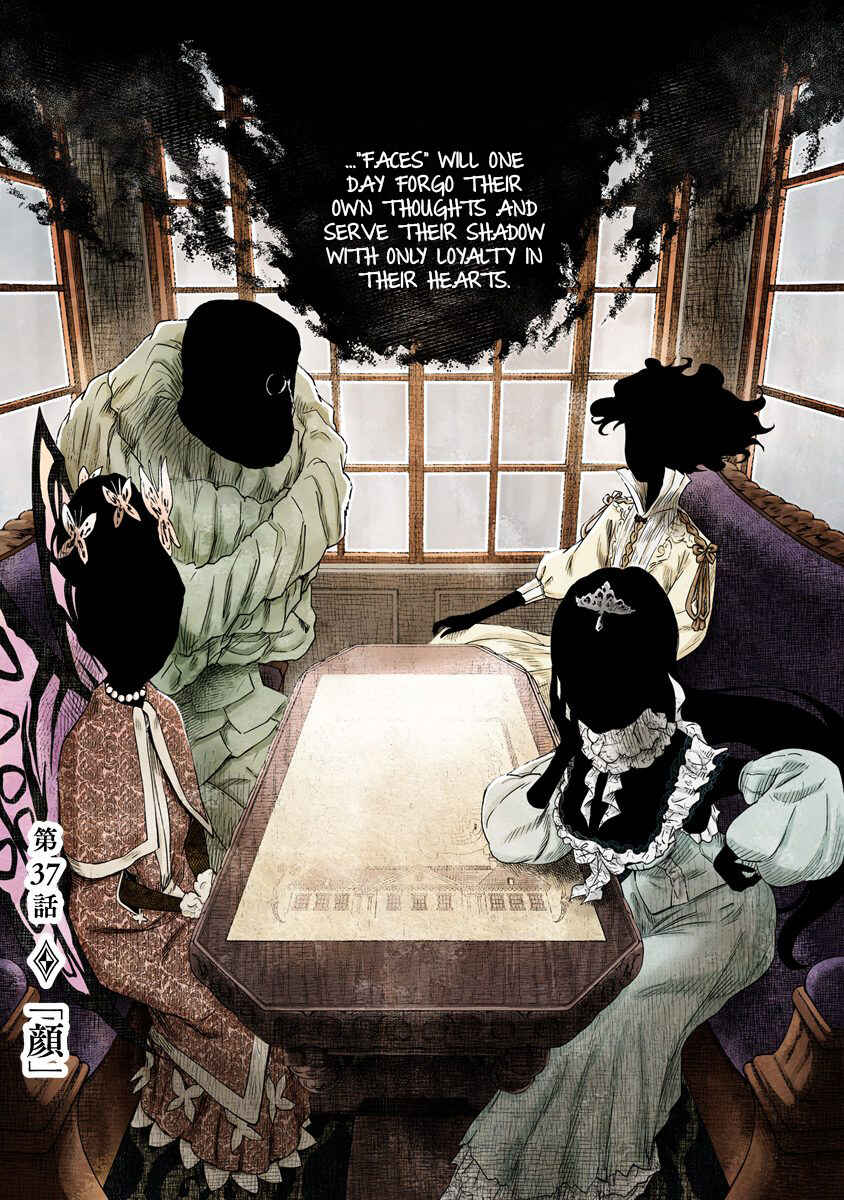 Page 1 Chapter 37 Shadows House (Official Colored)