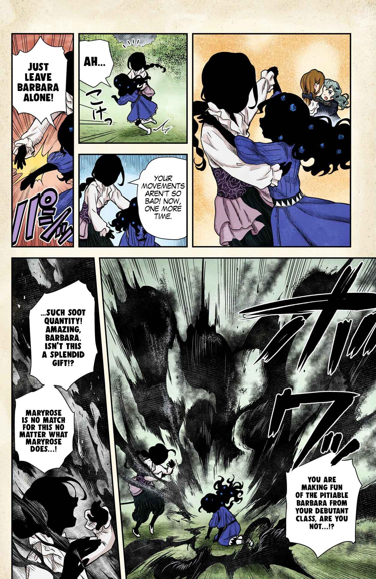 Page 13 Chapter 75 Shadows House (Official Colored)