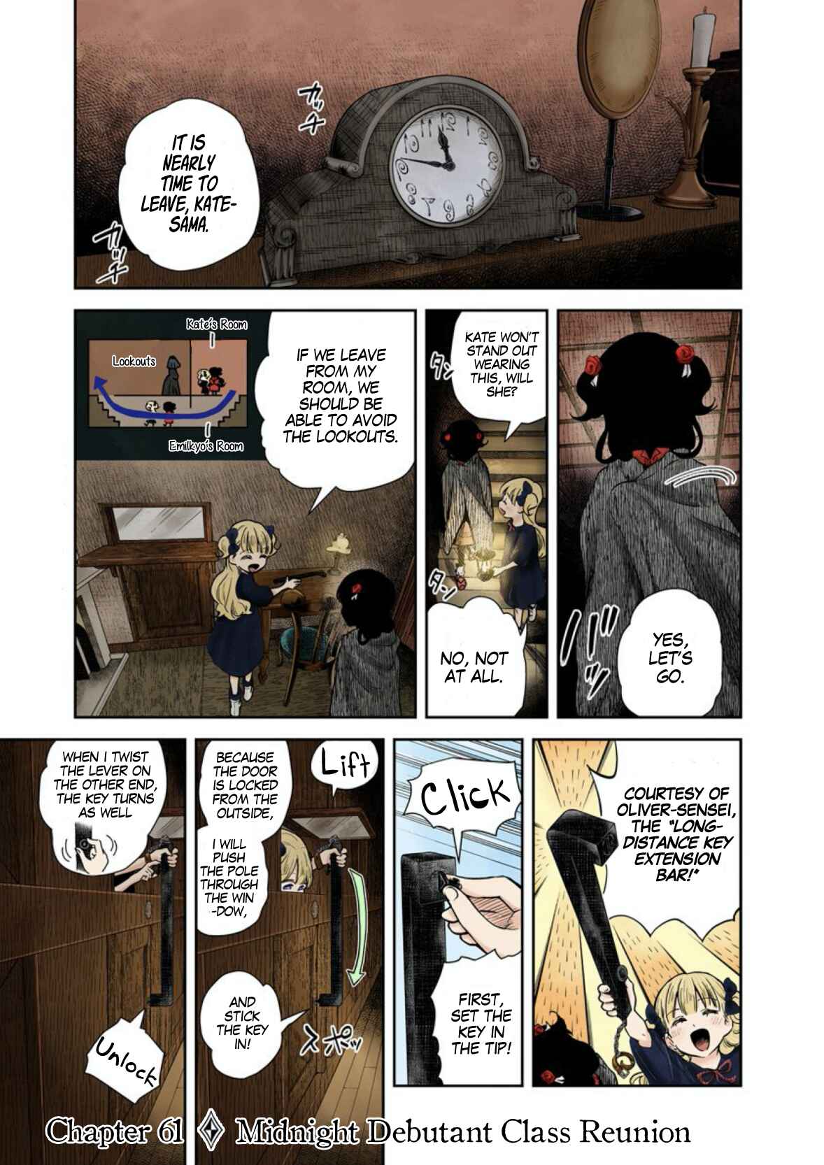 Page 2 Chapter 61 Shadows House (Official Colored)