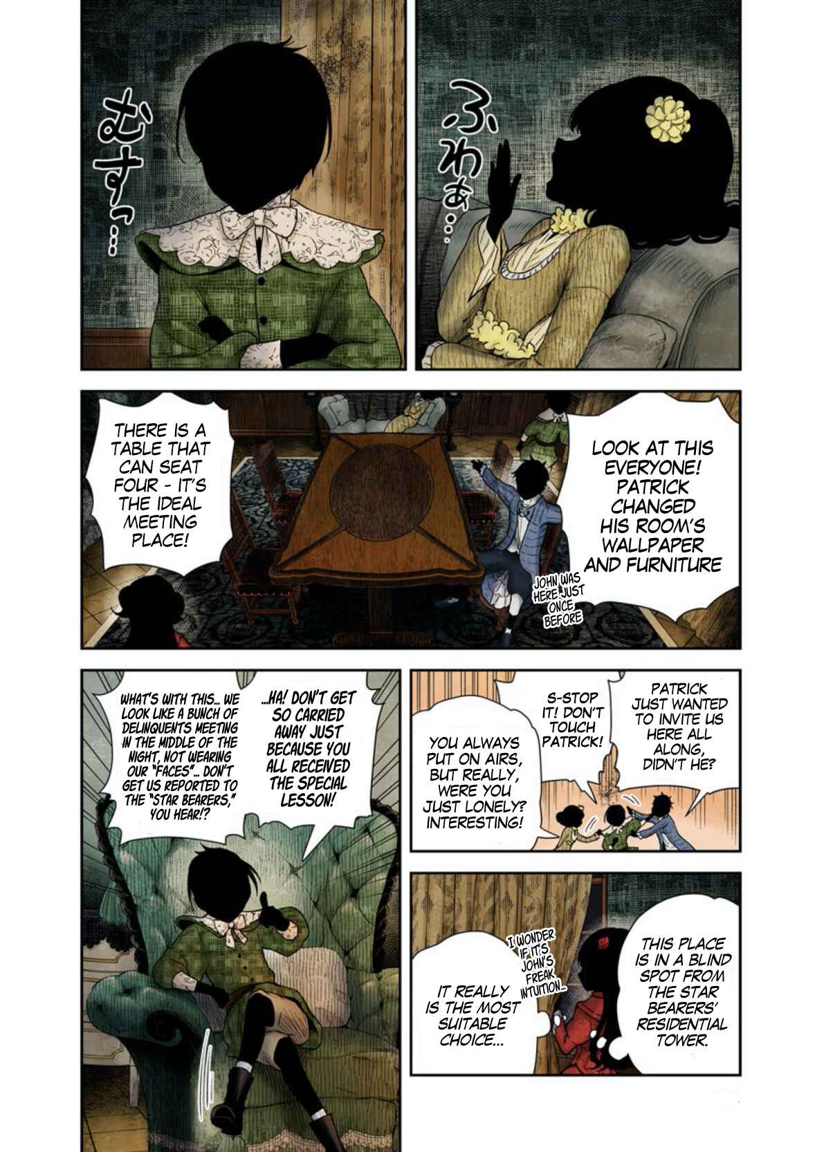 Page 5 Chapter 61 Shadows House (Official Colored)