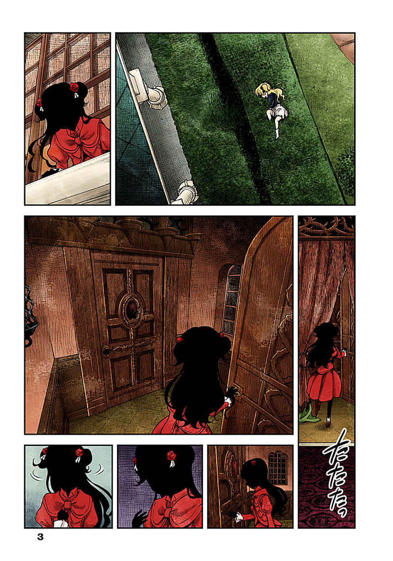 Page 3 Chapter 11 Shadows House (Official Colored)
