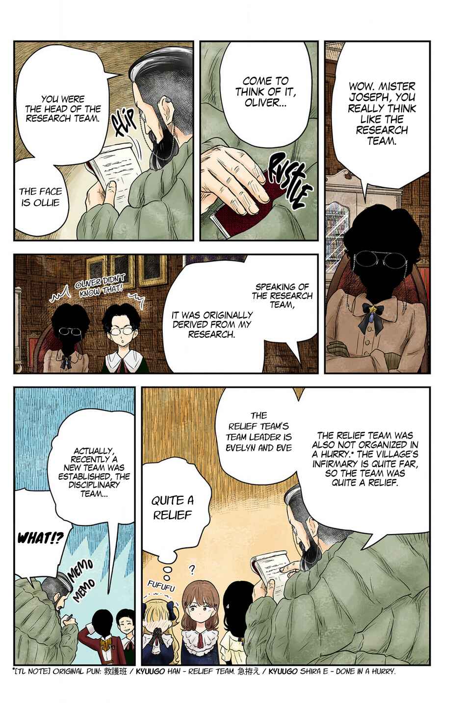 Page 13 Chapter 221 Shadows House (Official Colored)