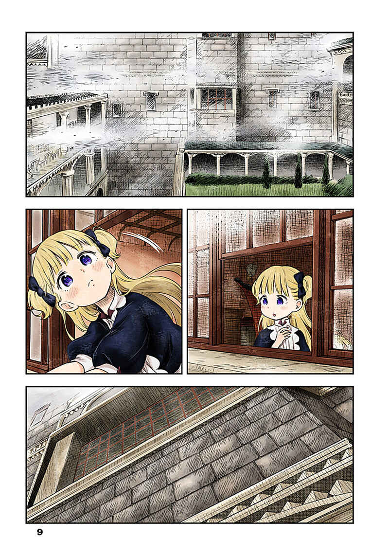Page 9 Chapter 7 Shadows House (Official Colored)