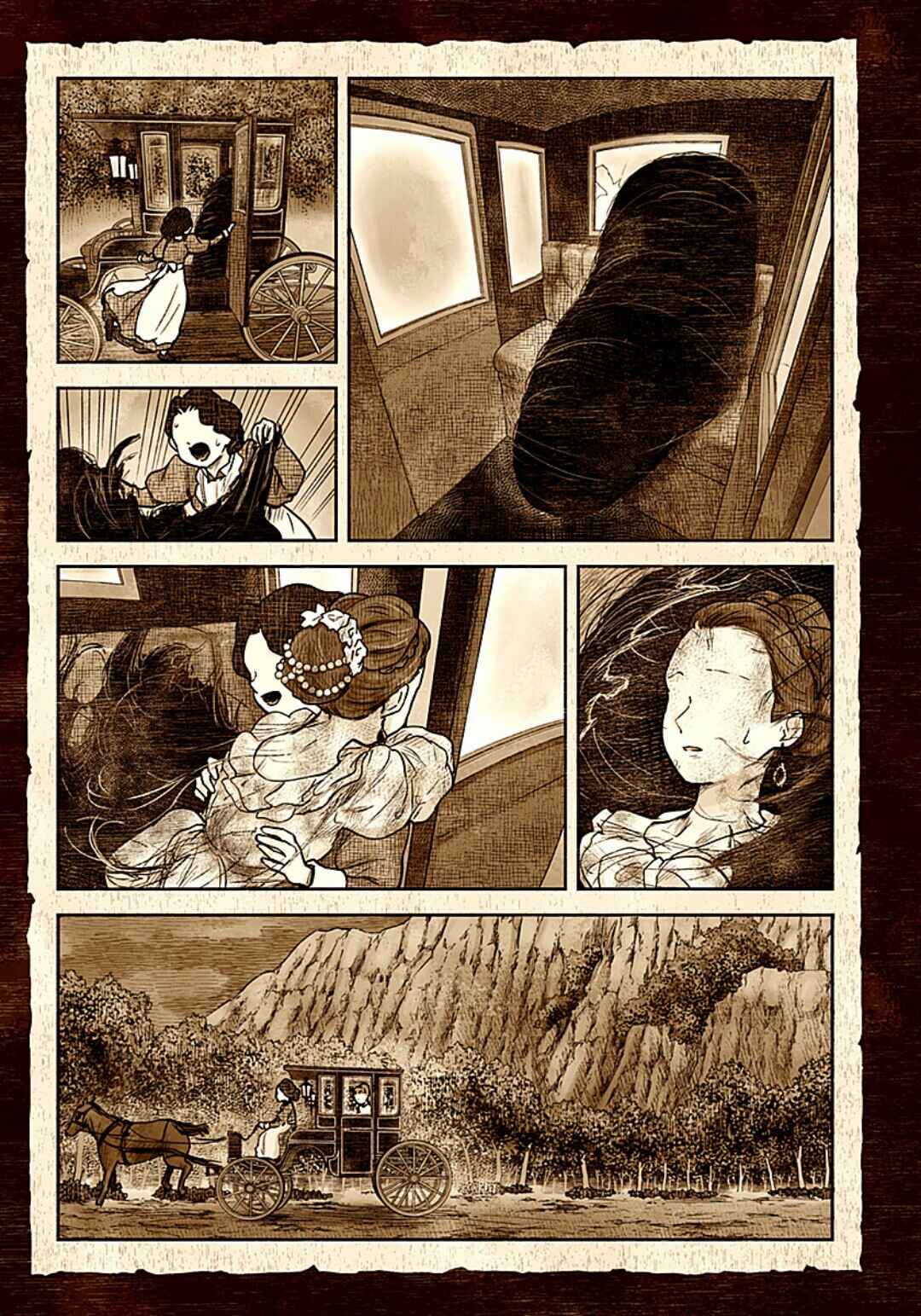 Page 9 Chapter 107 Shadows House (Official Colored)
