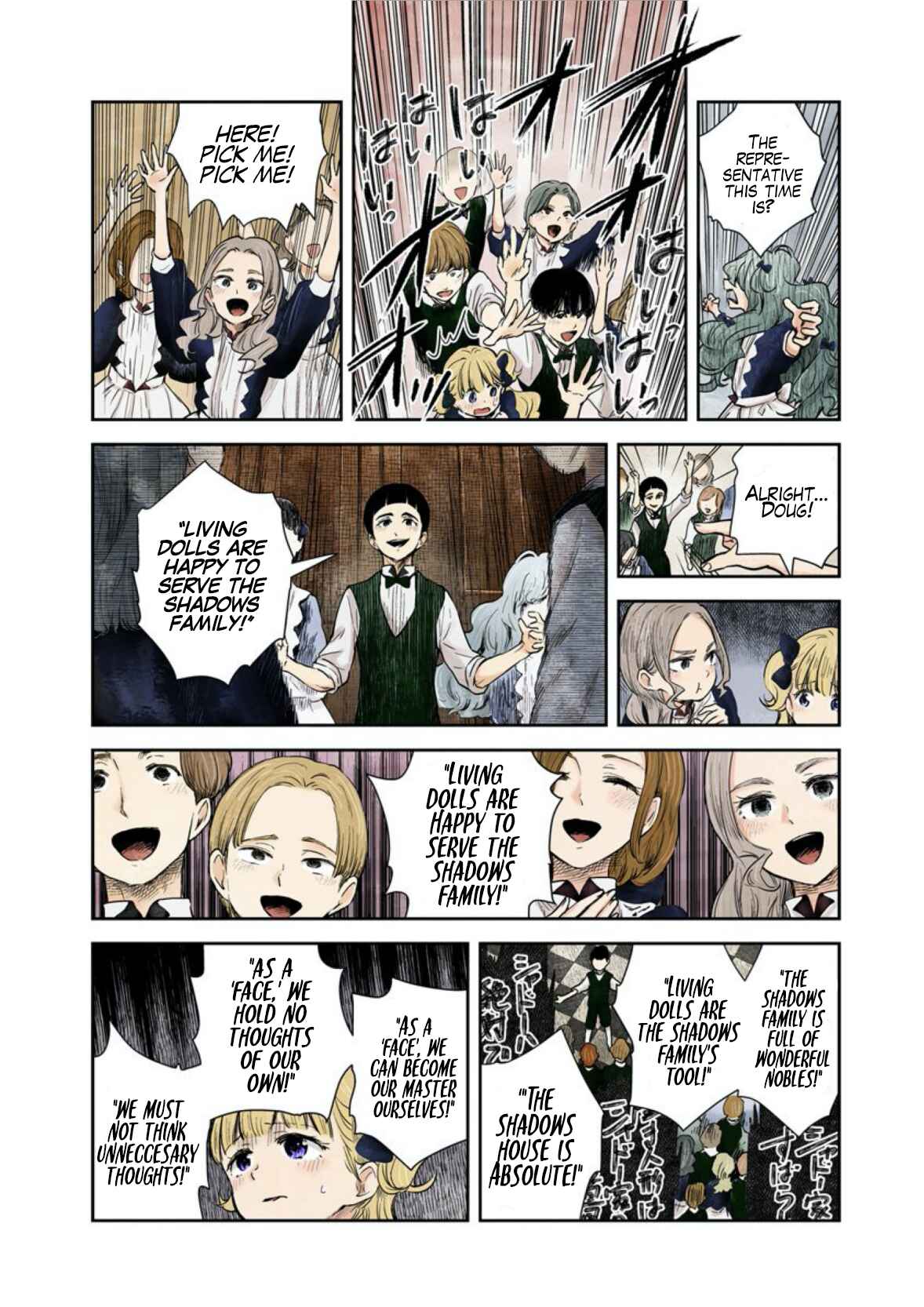 Page 11 Chapter 53 Shadows House (Official Colored)