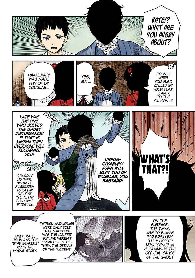 Page 7 Chapter 83 Shadows House (Official Colored)