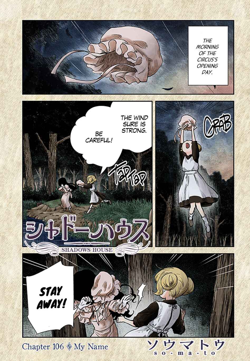 Page 2 Chapter 106 Shadows House (Official Colored)