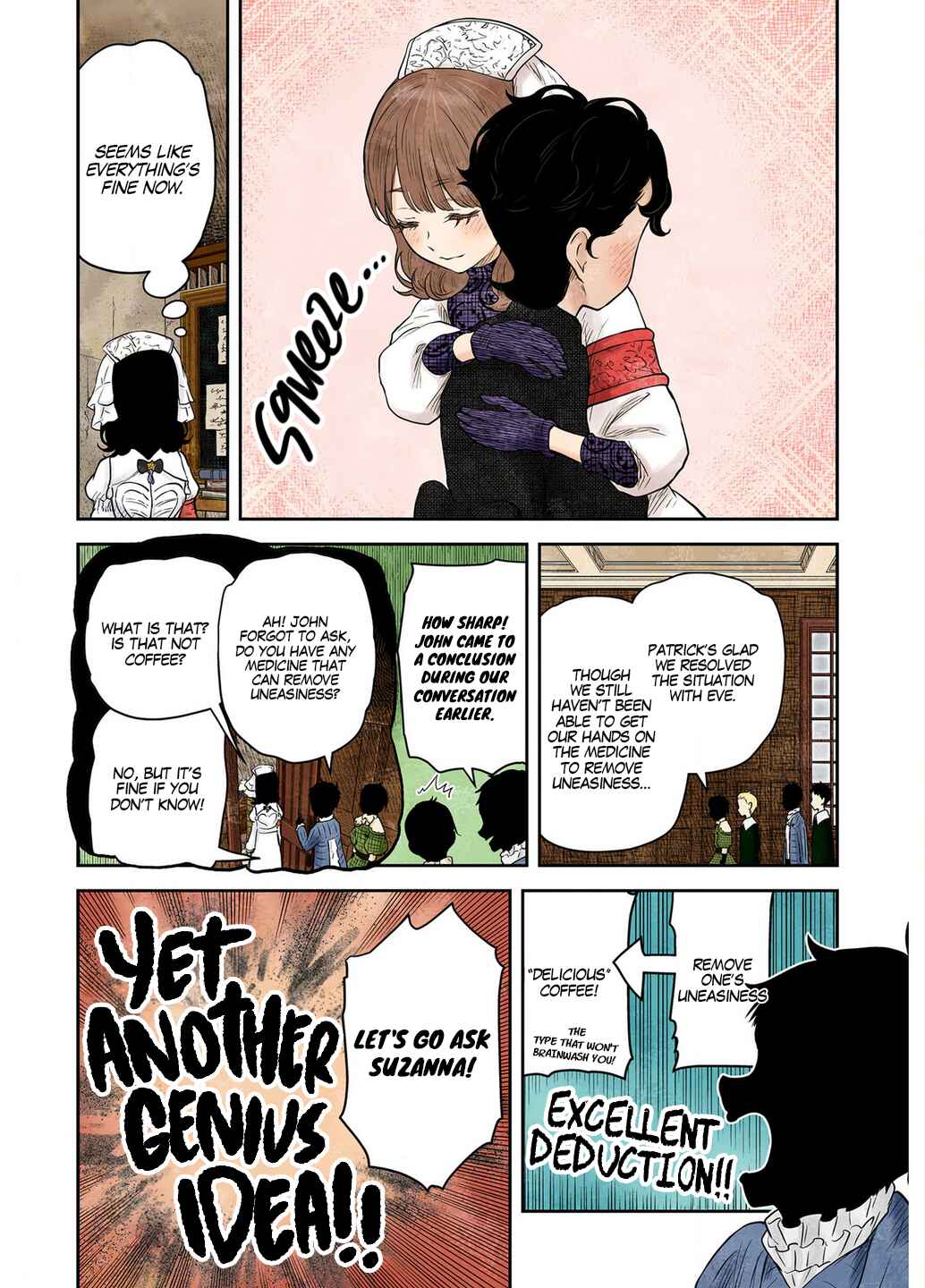 Page 17 Chapter 212 Shadows House (Official Colored)