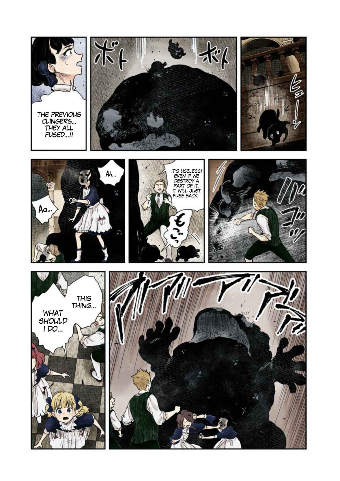 Page 10 Chapter 55 Shadows House (Official Colored)