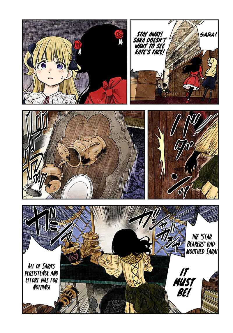 Page 4 Chapter 88 Shadows House (Official Colored)