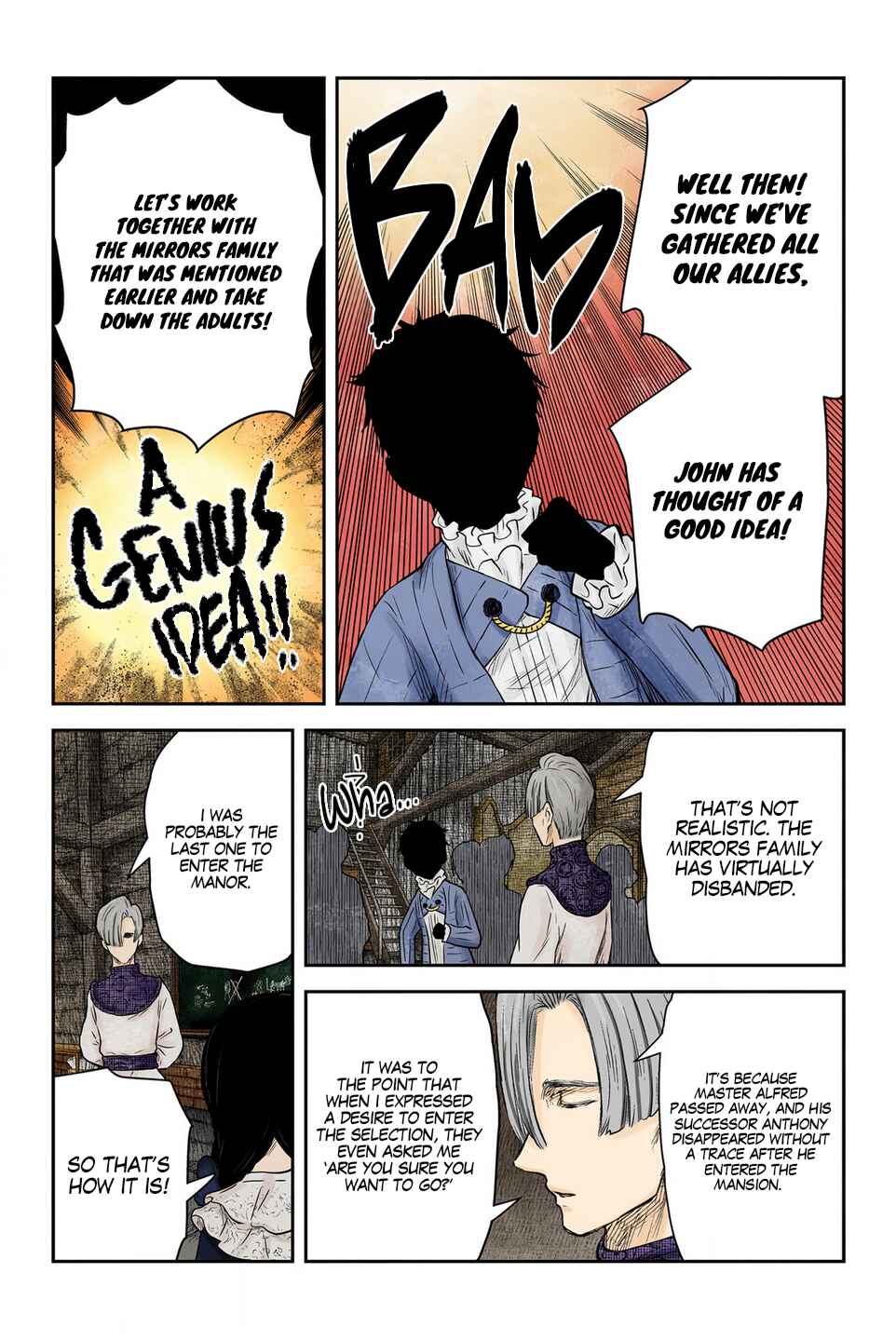 Page 11 Chapter 208 Shadows House (Official Colored)