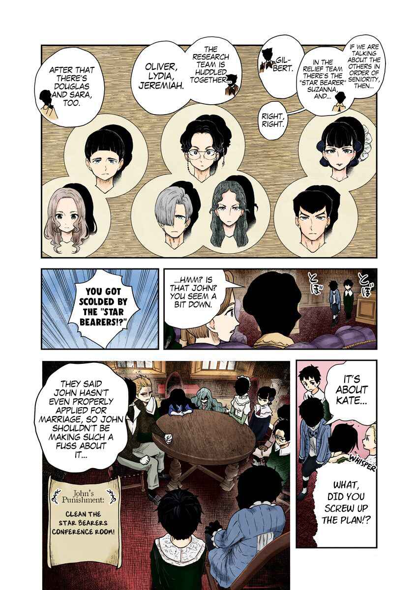 Page 5 Chapter 66 Shadows House (Official Colored)
