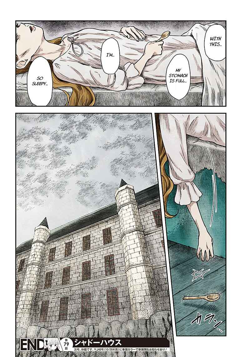 Page 15 Chapter 79 Shadows House (Official Colored)