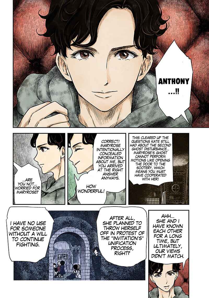 Page 7 Chapter 79 Shadows House (Official Colored)