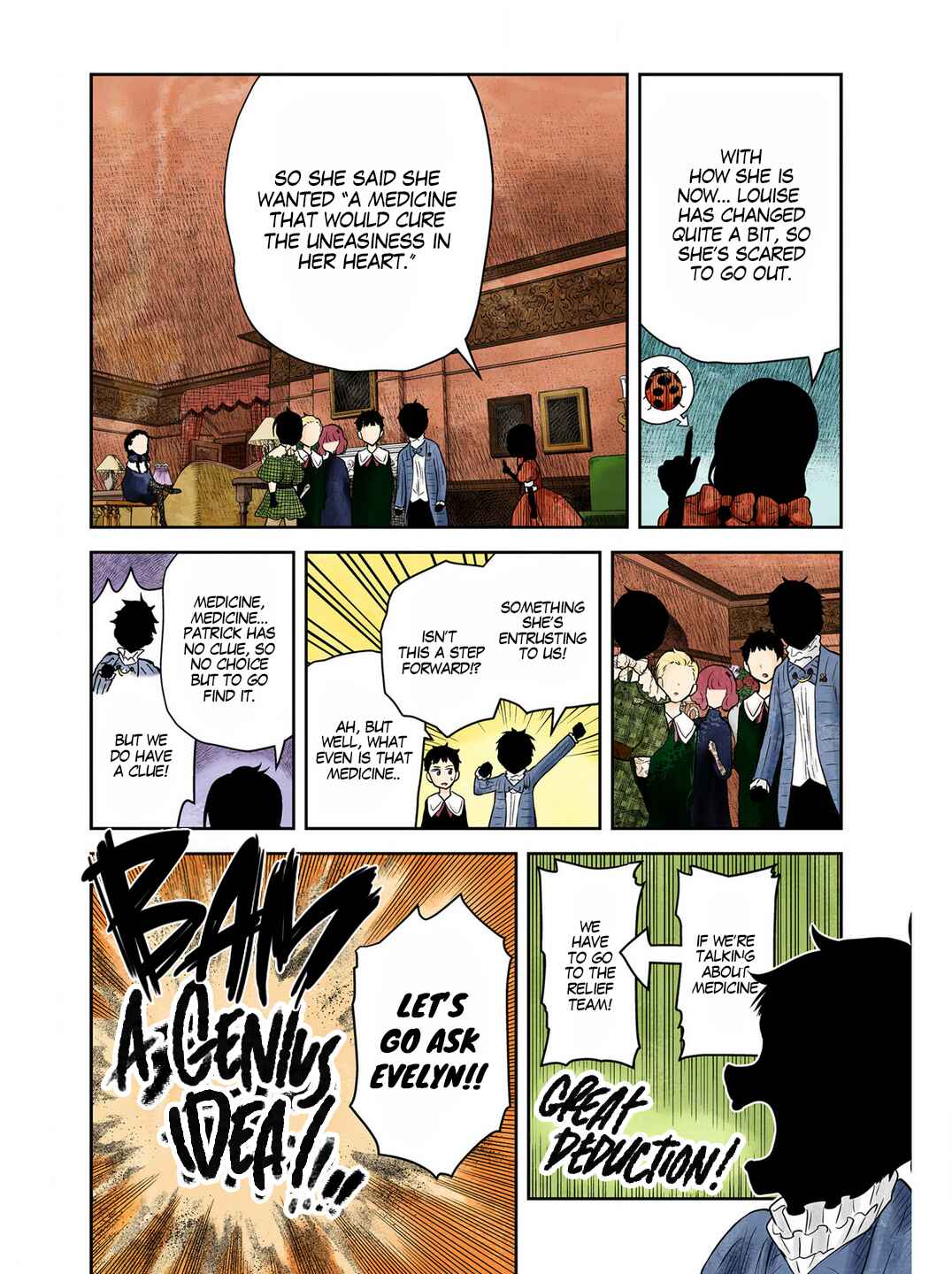 Page 17 Chapter 211 Shadows House (Official Colored)