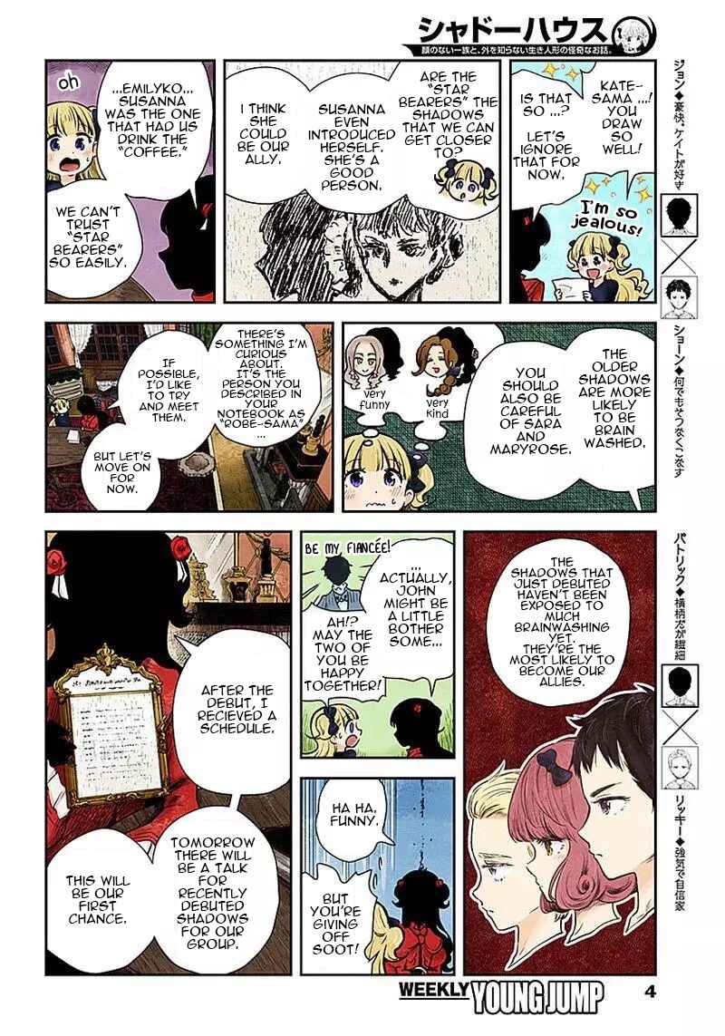 Page 5 Chapter 48 Shadows House (Official Colored)