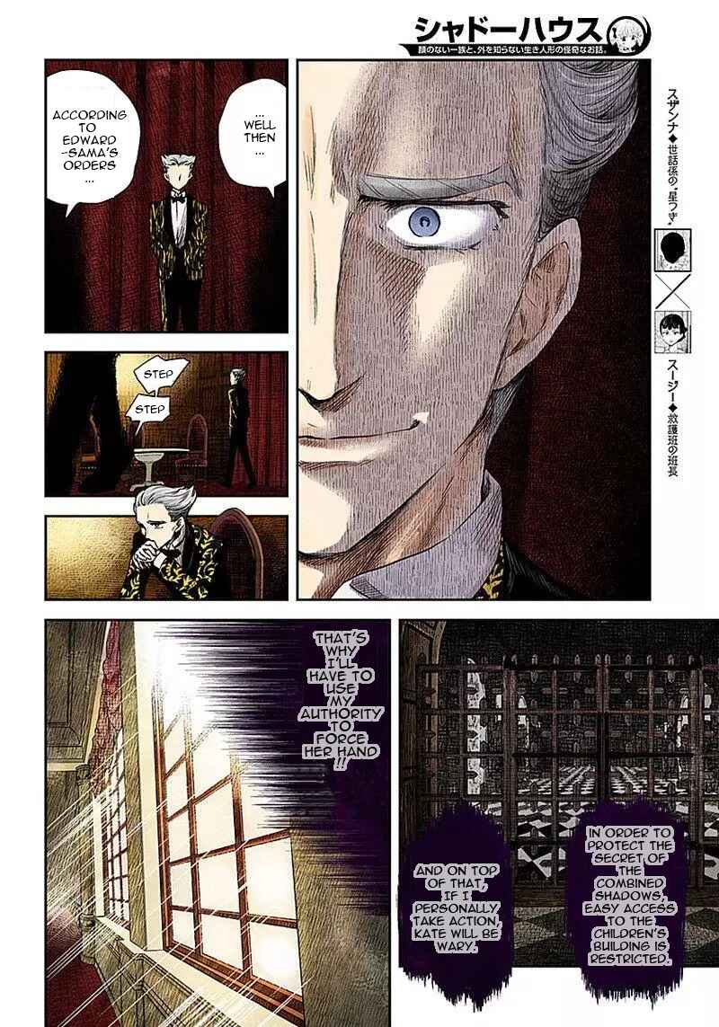 Page 7 Chapter 48 Shadows House (Official Colored)