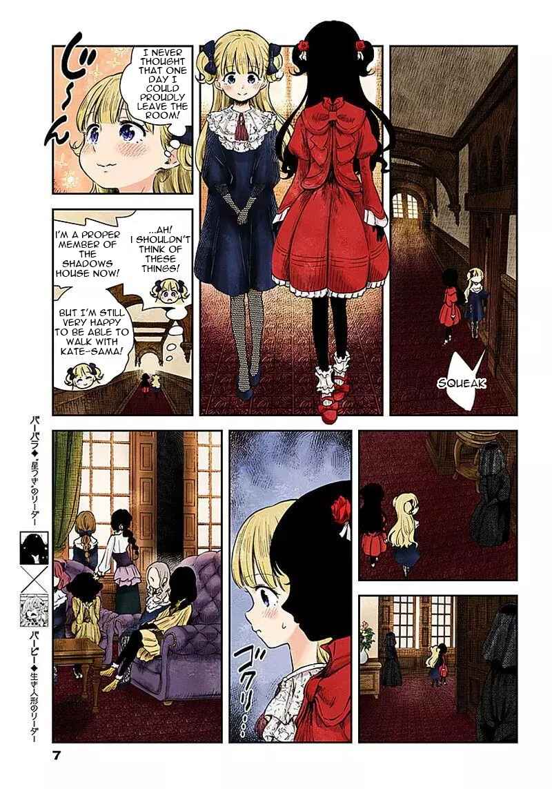 Page 8 Chapter 48 Shadows House (Official Colored)
