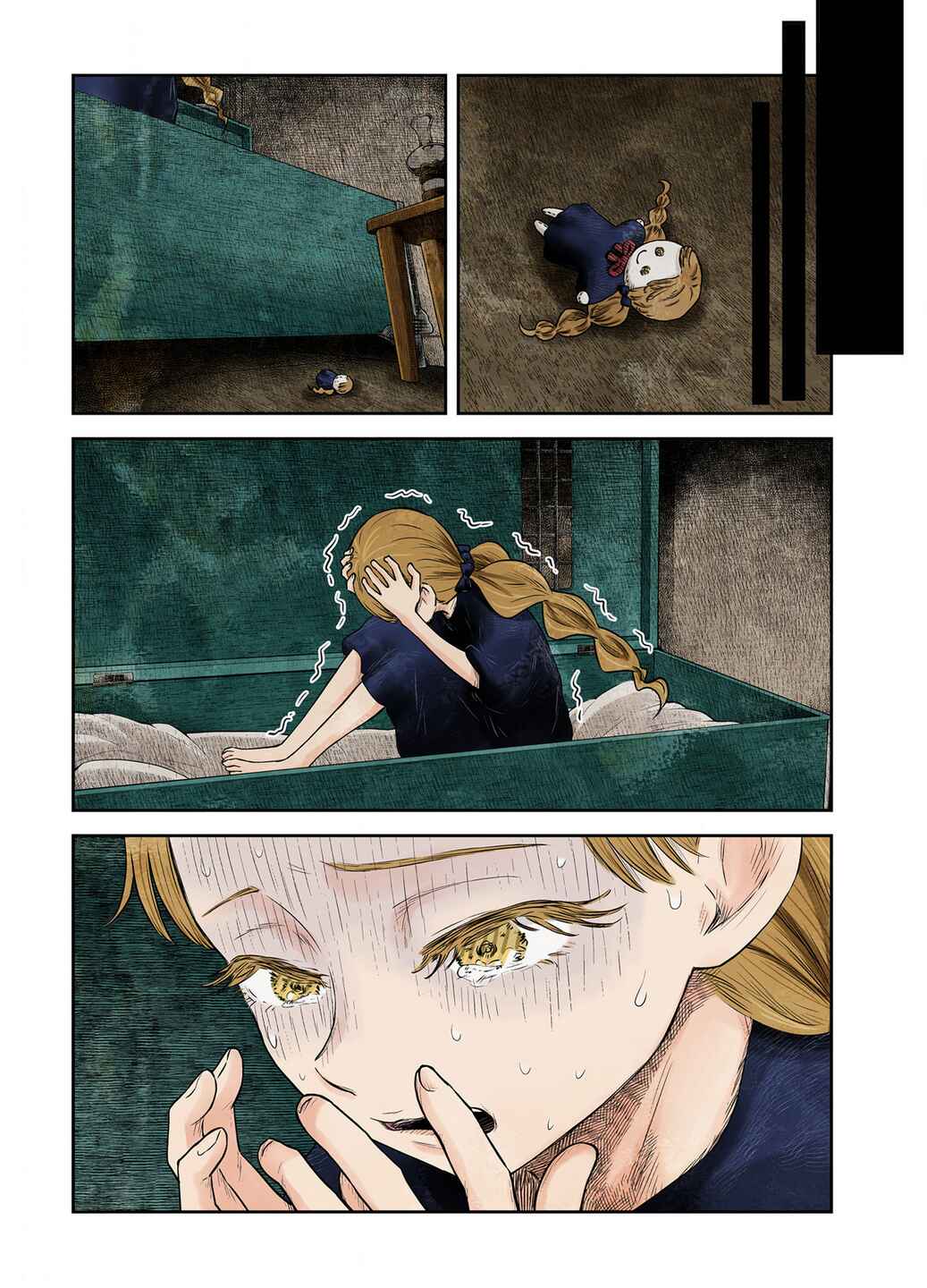 Page 17 Chapter 216 Shadows House (Official Colored)
