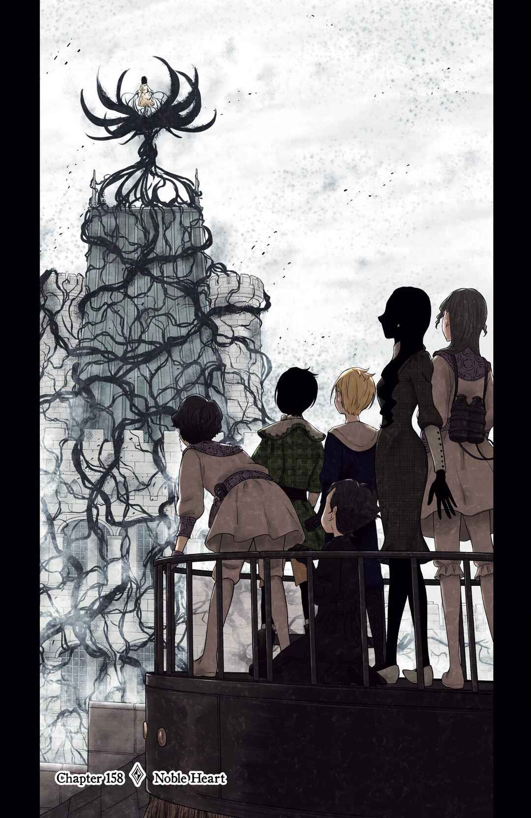 Page 2 Chapter 161 Shadows House (Official Colored)