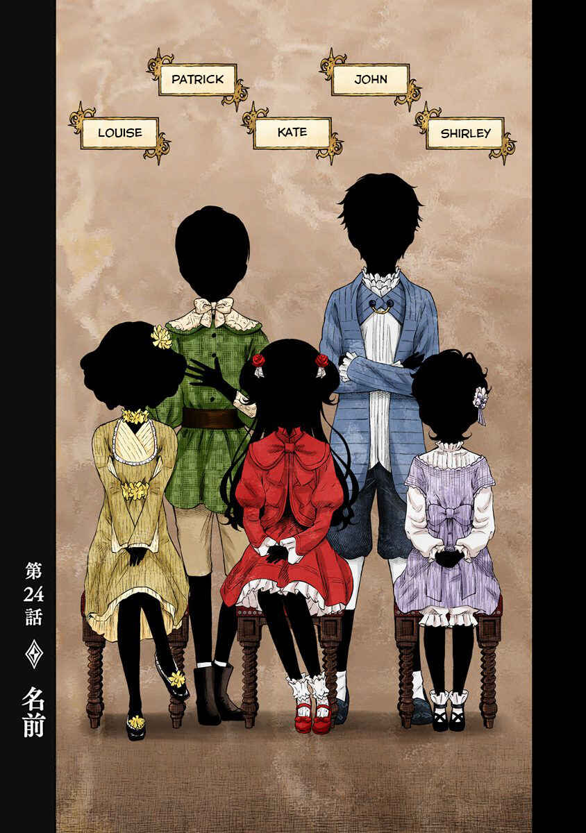 Page 1 Chapter 24 Shadows House (Official Colored)