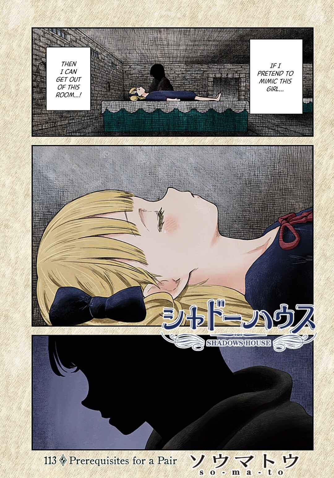 Page 2 Chapter 113 Shadows House (Official Colored)