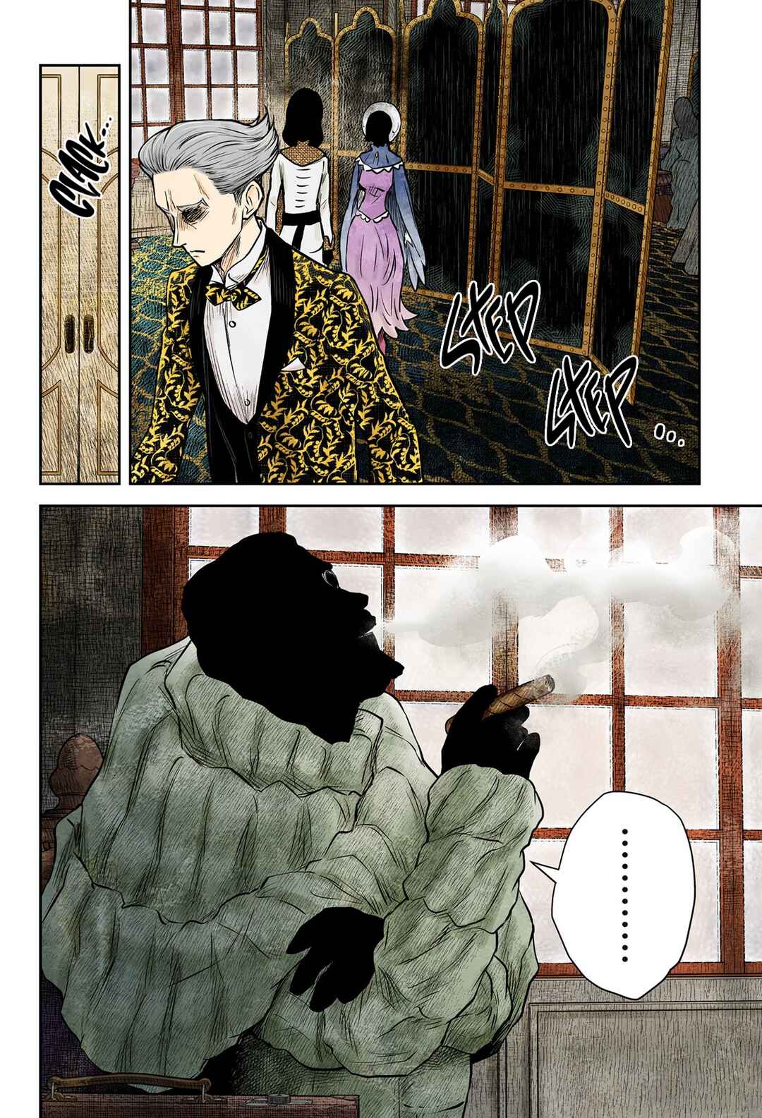 Page 17 Chapter 184 Shadows House (Official Colored)