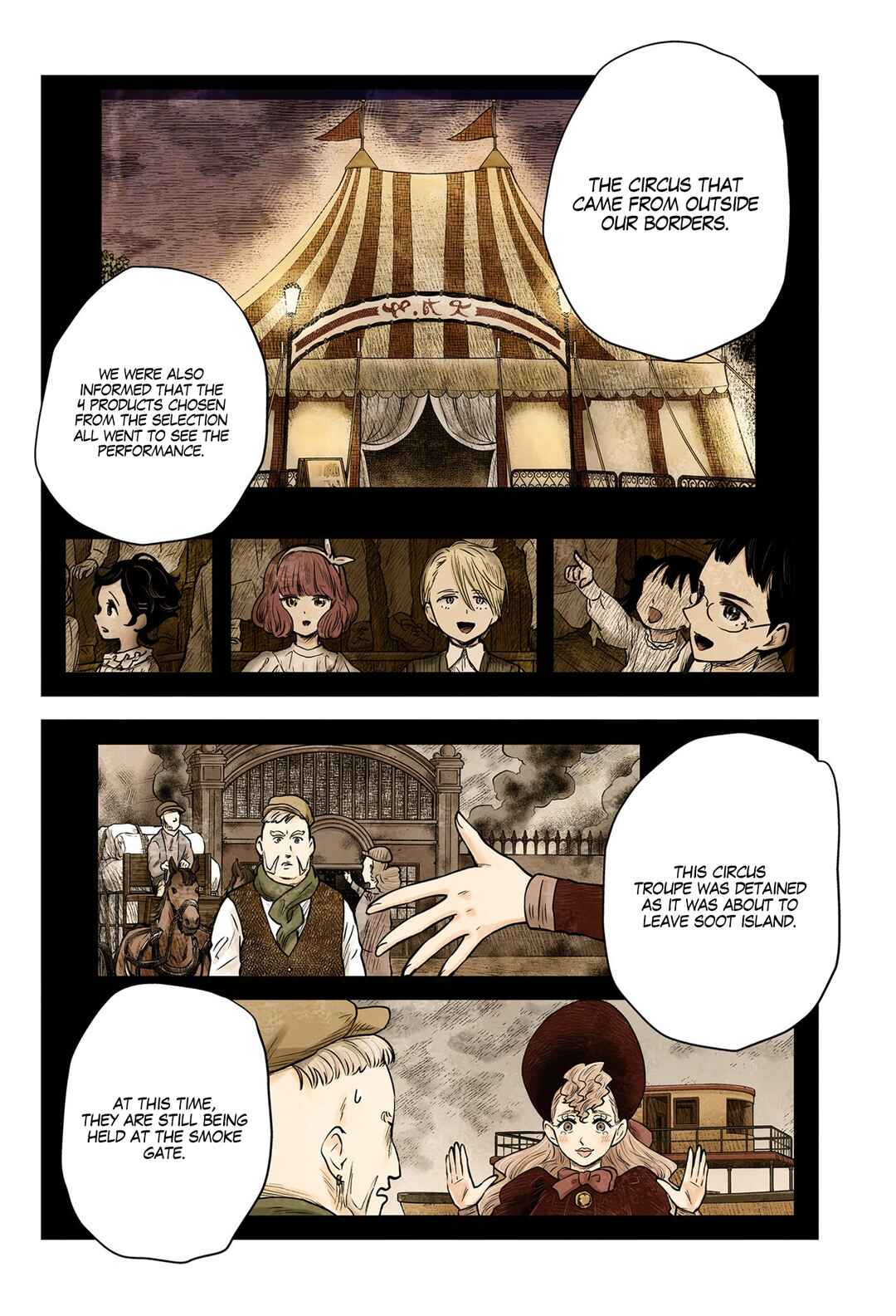 Page 5 Chapter 184 Shadows House (Official Colored)