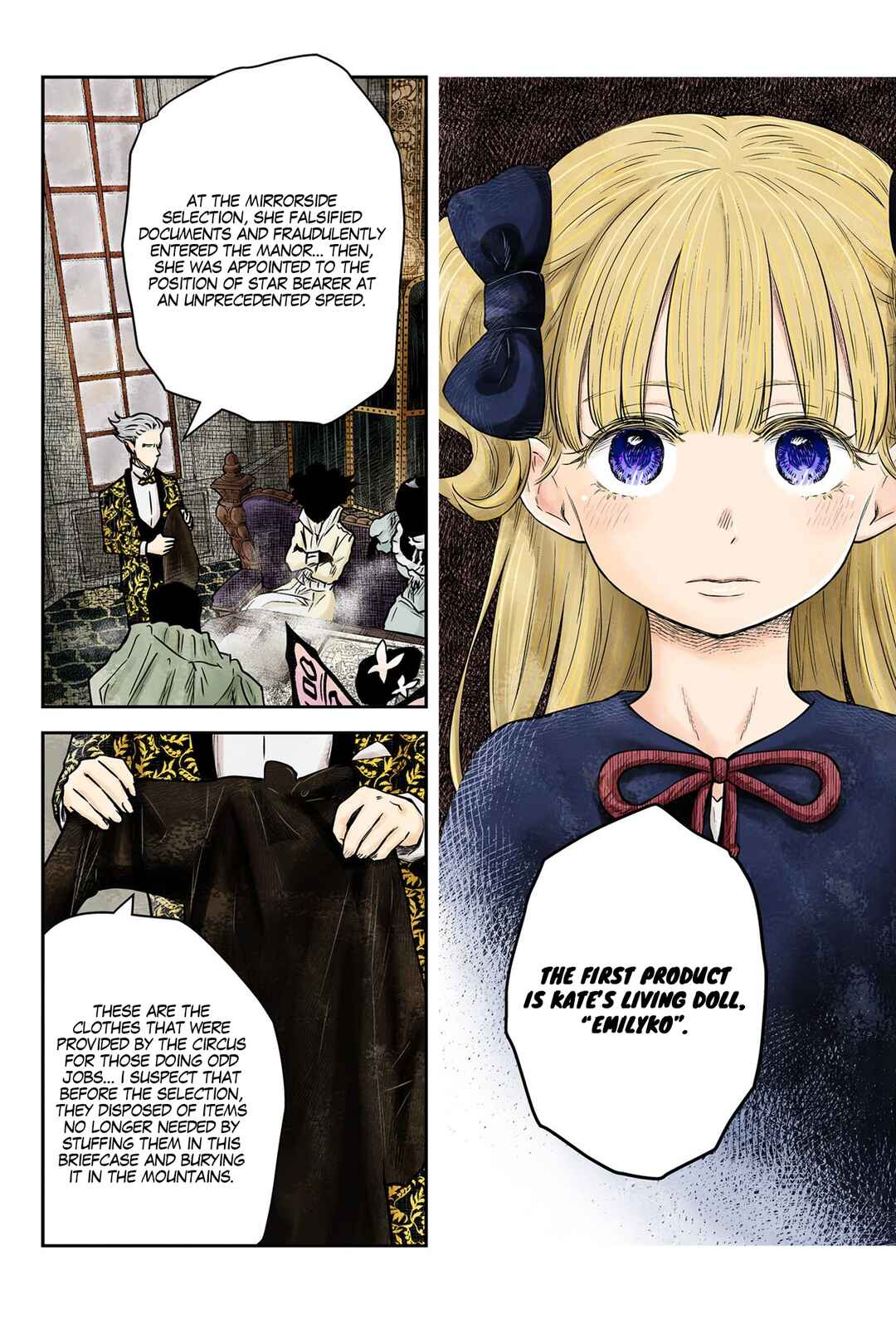 Page 7 Chapter 184 Shadows House (Official Colored)