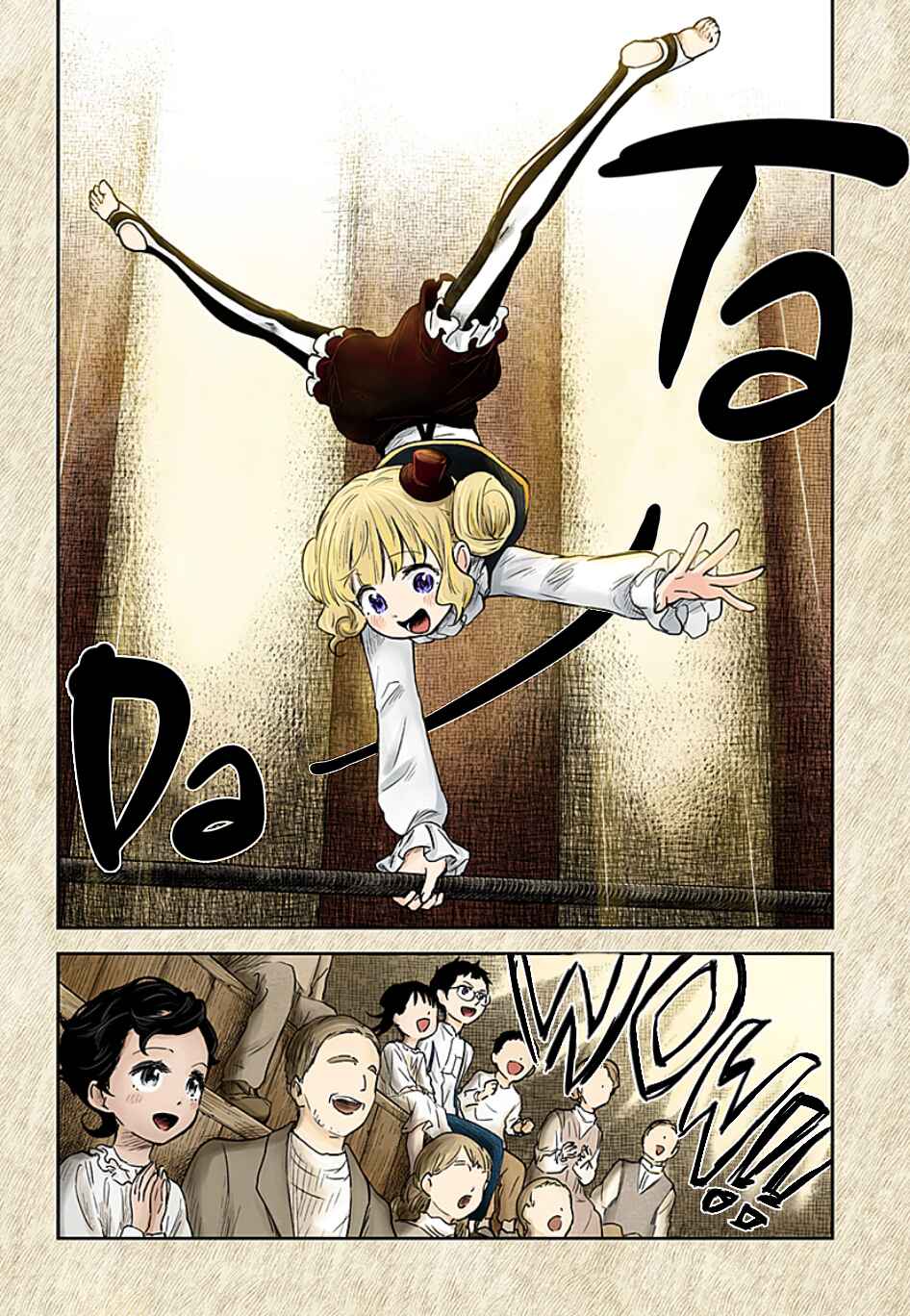 Page 3 Chapter 104 Shadows House (Official Colored)