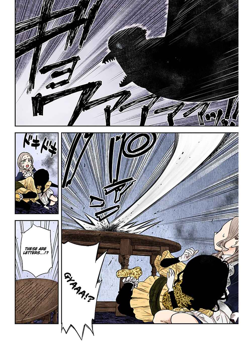 Page 15 Chapter 98 Shadows House (Official Colored)