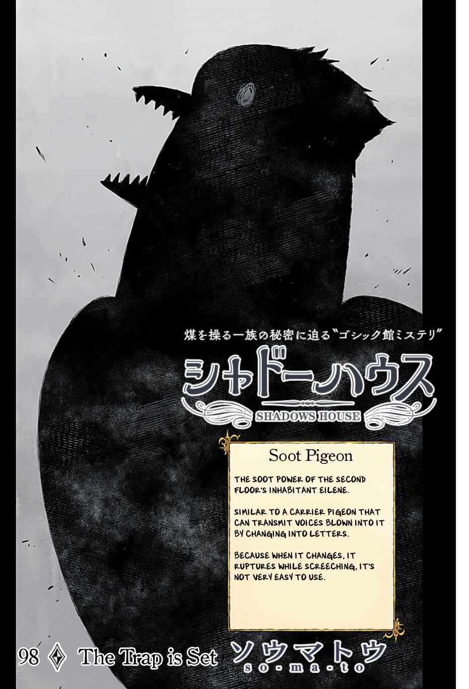 Page 2 Chapter 98 Shadows House (Official Colored)