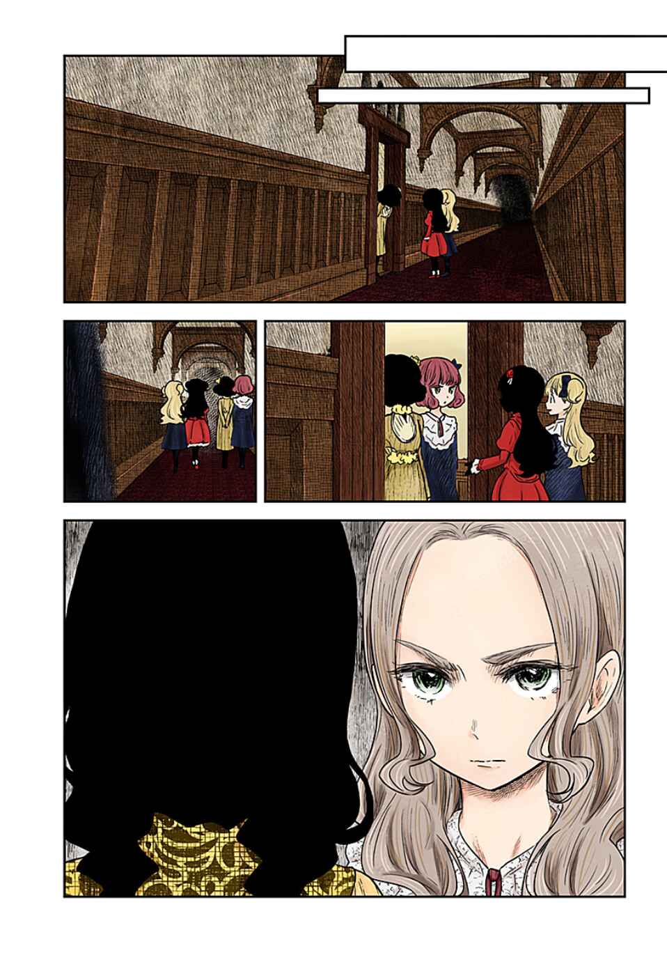 Page 4 Chapter 98 Shadows House (Official Colored)