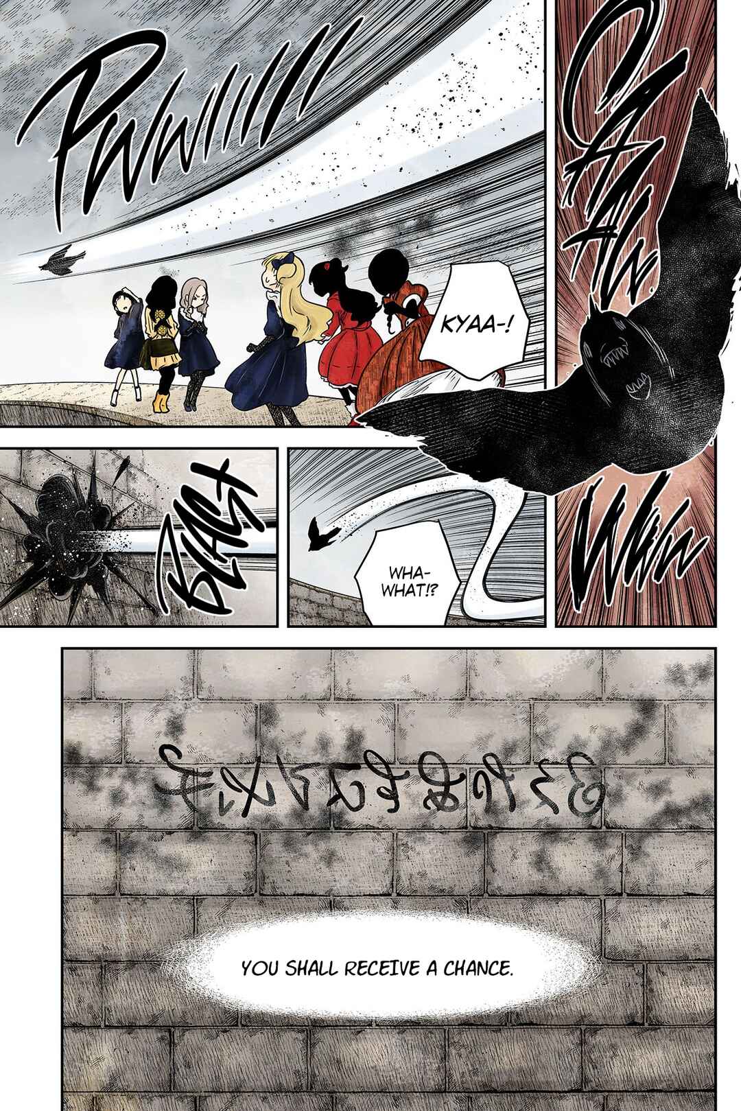 Page 6 Chapter 181 Shadows House (Official Colored)