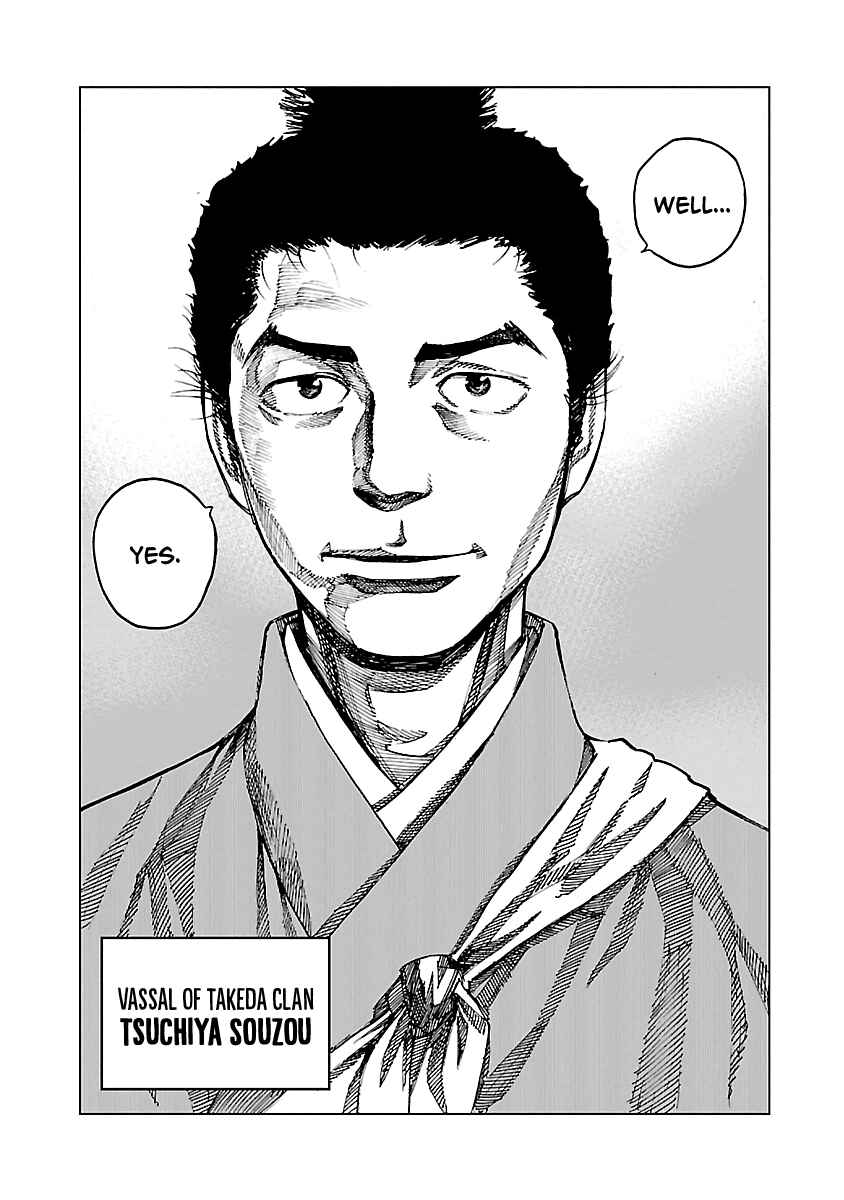 Page 10 Chapter 4 Reiri