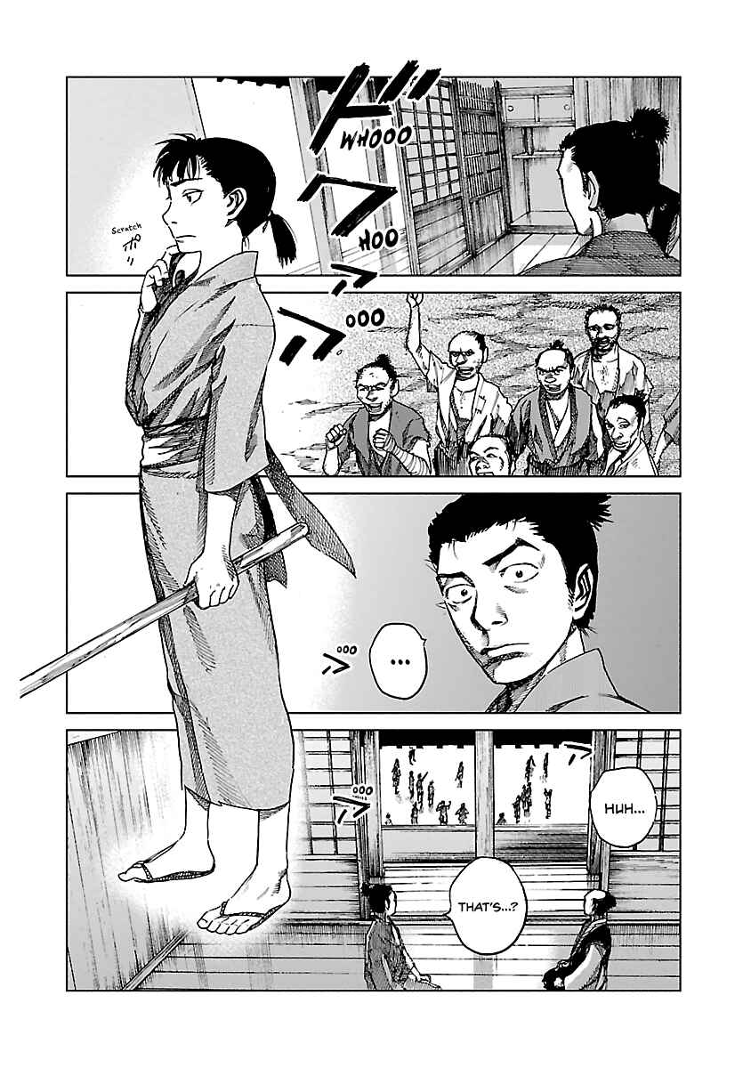 Page 25 Chapter 4 Reiri