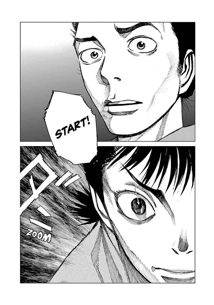 Page 28 Chapter 4 Reiri