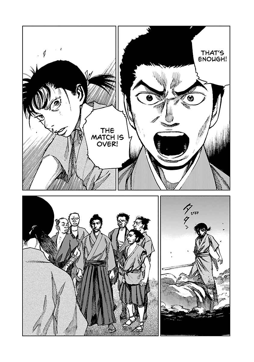 Page 31 Chapter 4 Reiri