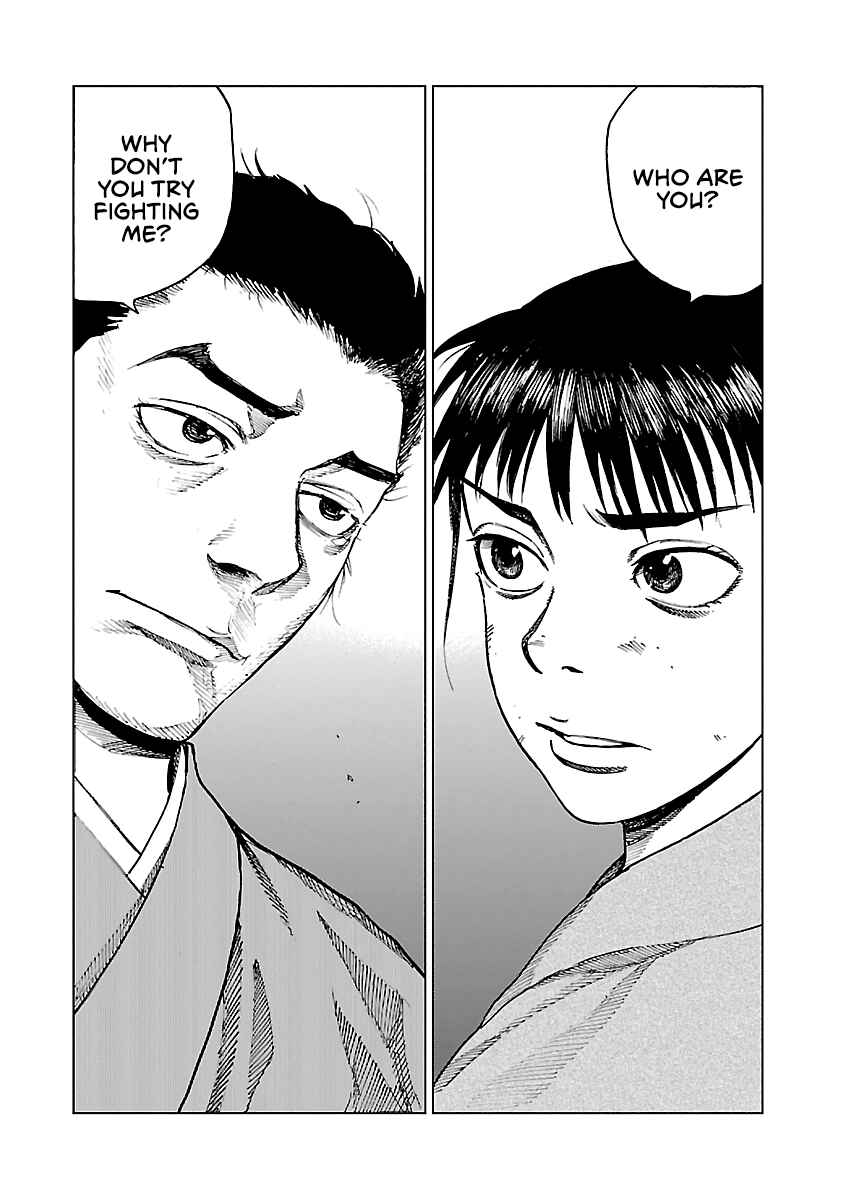 Page 33 Chapter 4 Reiri