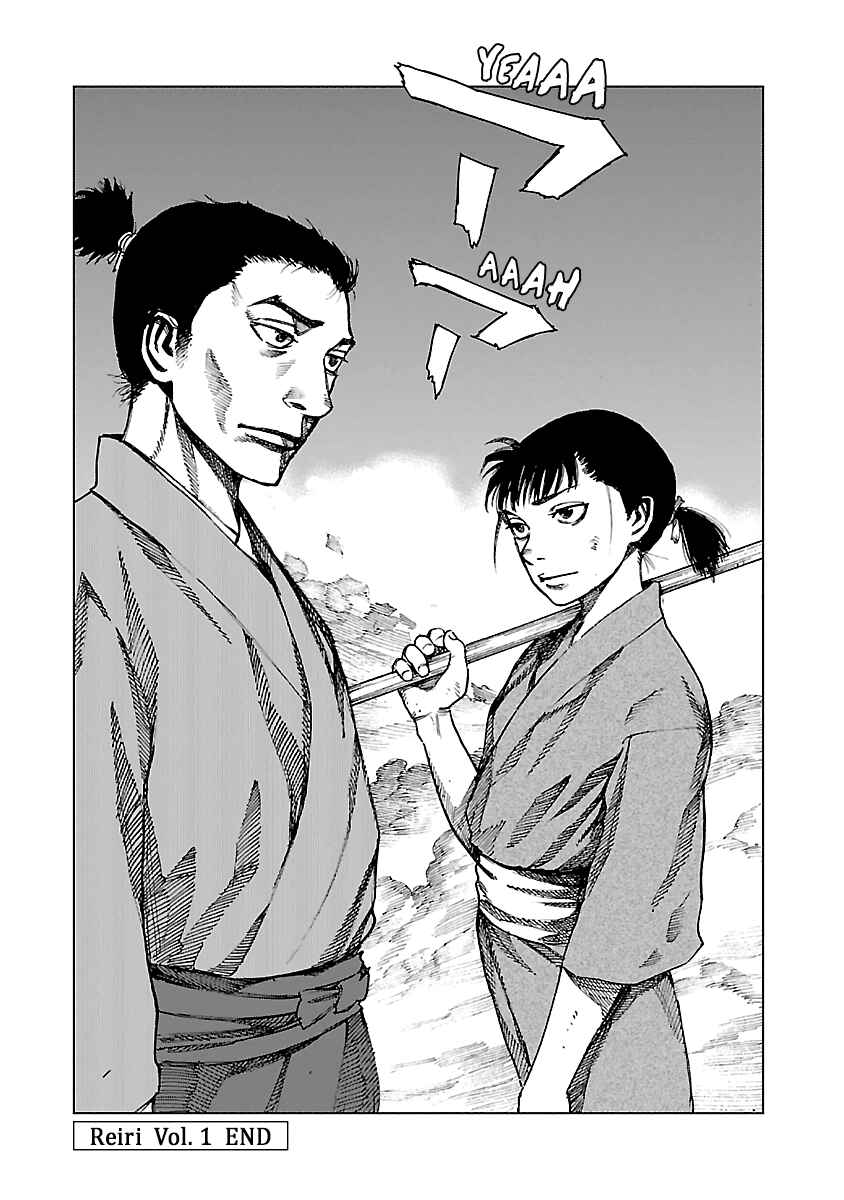 Page 37 Chapter 4 Reiri