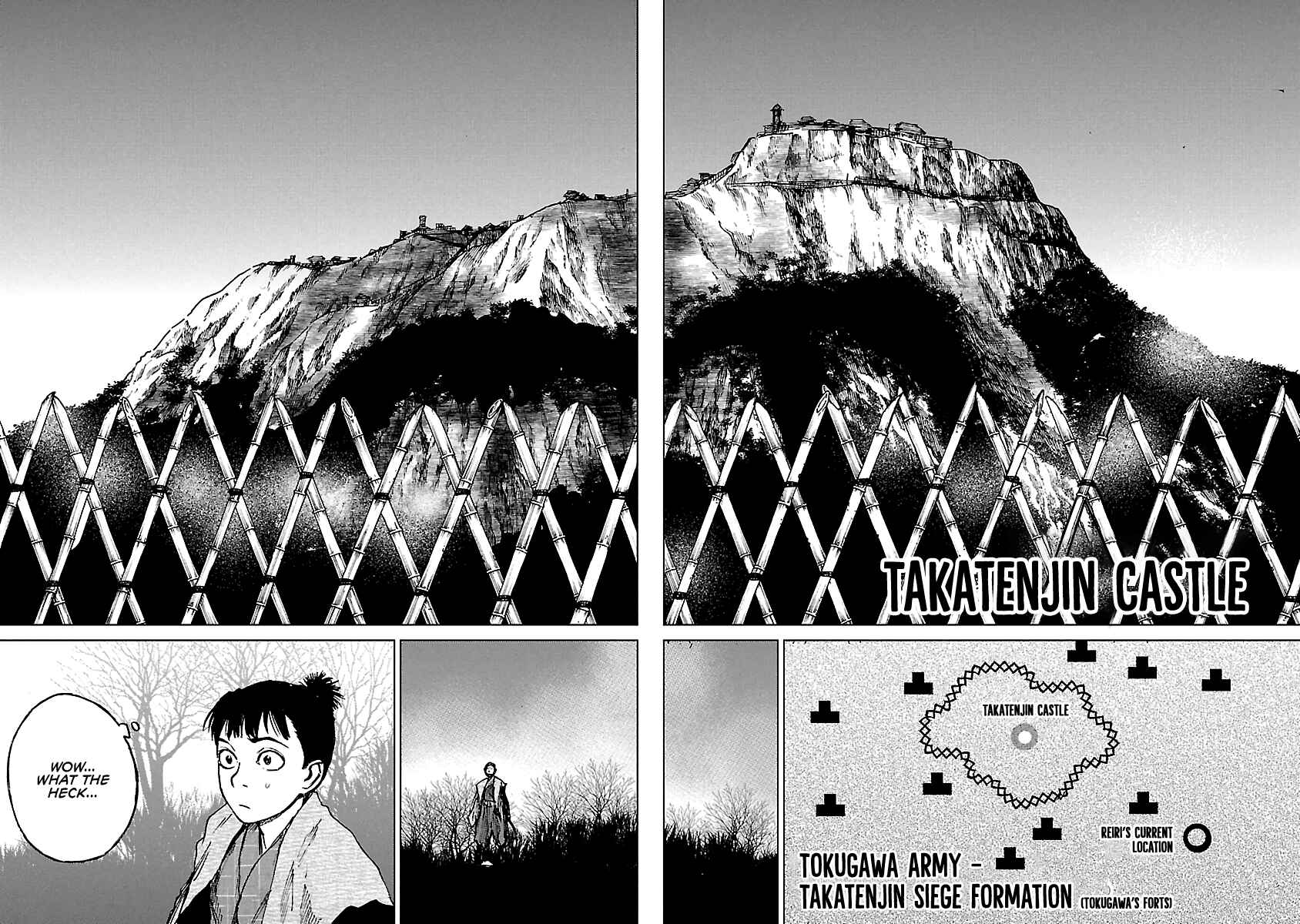 Page 14 Chapter 17 Reiri