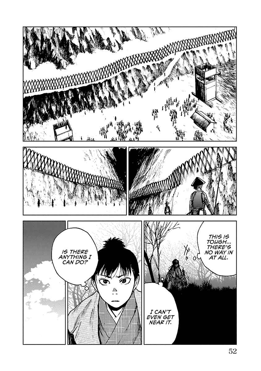 Page 15 Chapter 17 Reiri