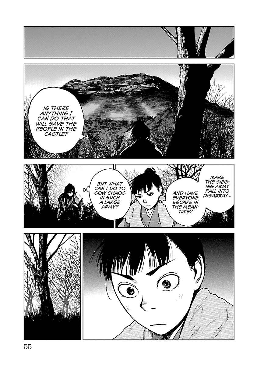 Page 18 Chapter 17 Reiri