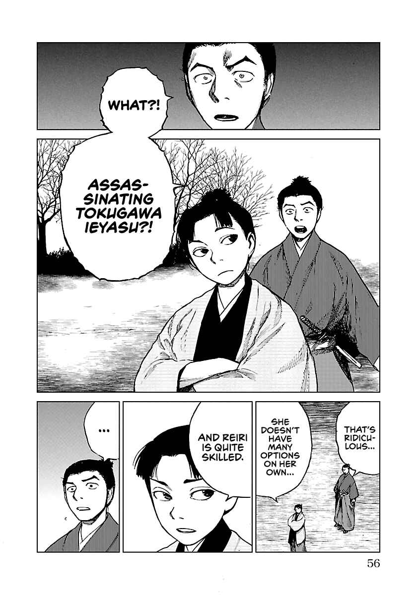 Page 19 Chapter 17 Reiri