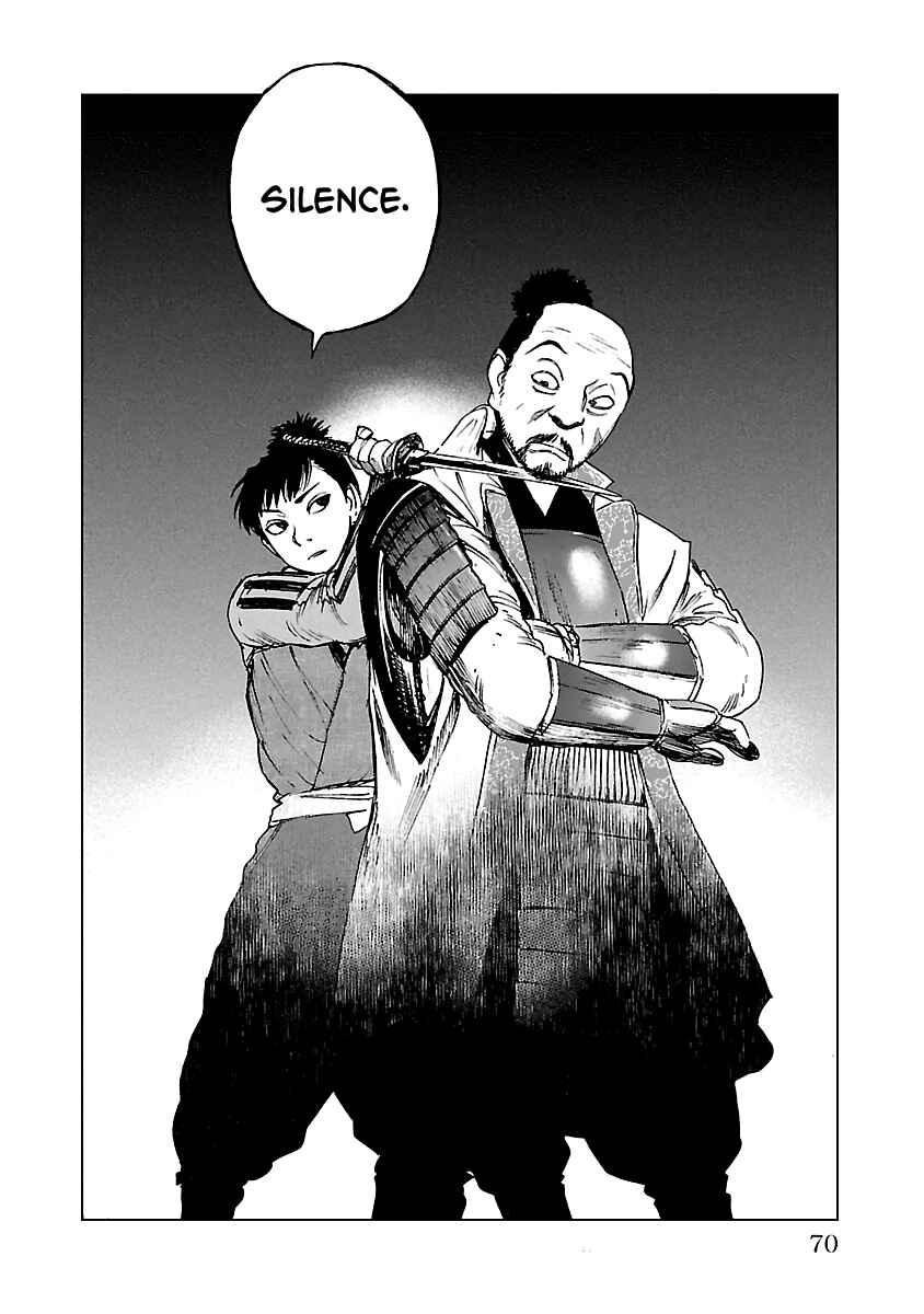 Page 33 Chapter 17 Reiri