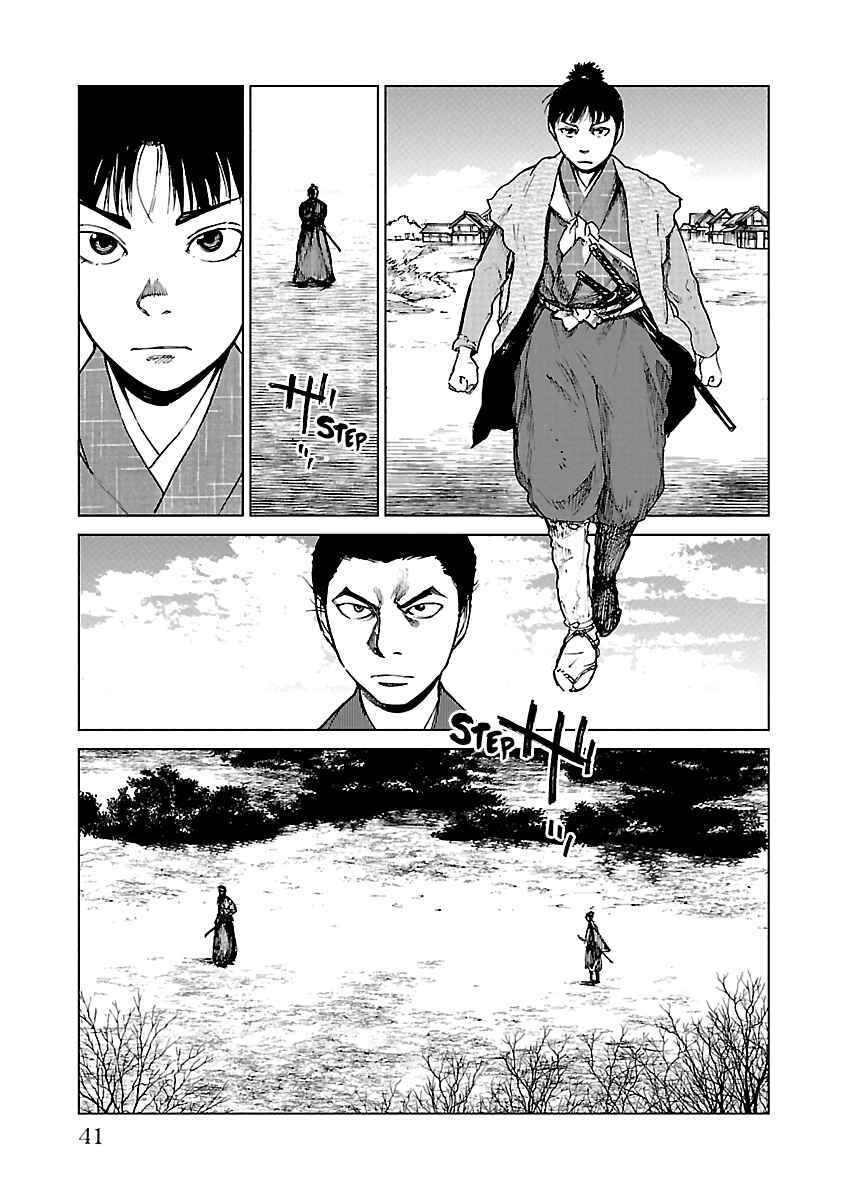 Page 6 Chapter 17 Reiri